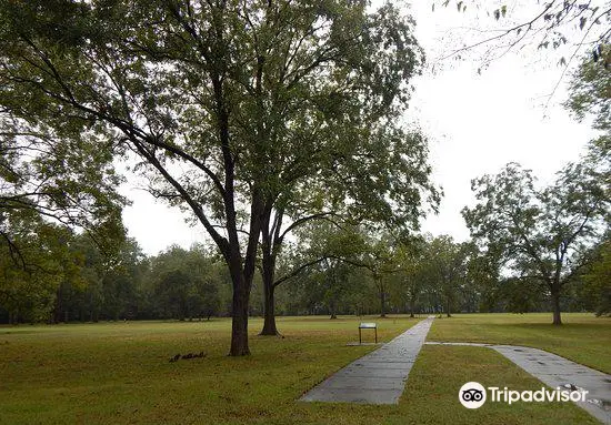 Arkansas Post National Memorial