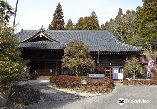 Mashiko Pottery Tsukamoto Museum