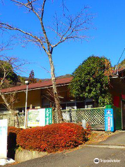 Kuchisakamoto Onsen Yokujo