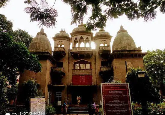 Hotel in zona Shree Ramakrishna Math, Khar