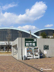 Wink Himeji Baseball Stadium