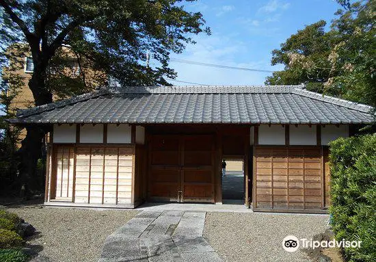 Udagawa Family Nagayamon