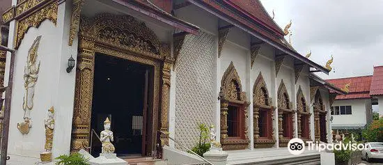 Wat Dok Kham