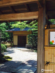 Senso Yashiki and Gen'an Tea Houses