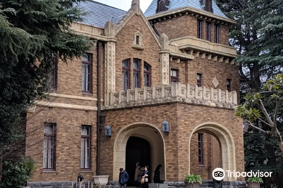 東京都進代文學博物館