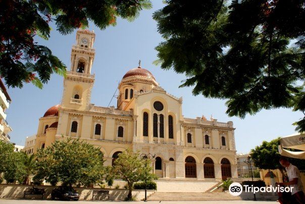 Saint Minas Holy Cathedral