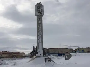 Chukotka Stele