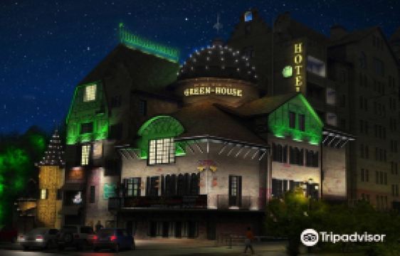 Green House (Грин Хаус)