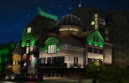 Green House (Грин Хаус)