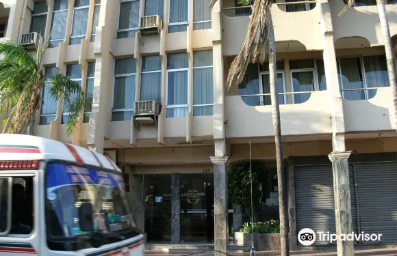 自由西蒙玻利瓦酒店