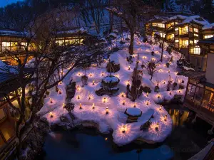 Aizu Higashiyama Onsen Mukaitaki