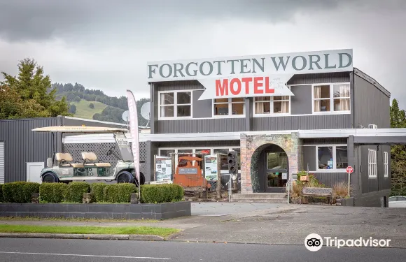 被遺忘的世界汽車旅館