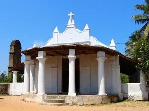 Dutch Fort Of Kalpitiya