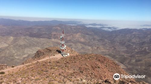 Cerro Tololo Inter-American Observatory