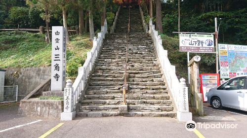 Sankakuji Temple