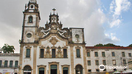 Basilica and Convent of Nossa Senhora do Carmo
