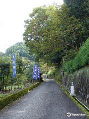 Musashi Shrine