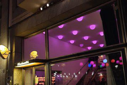 Acapulco Restaurant & Cantina