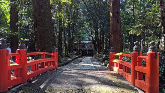 狹野神社