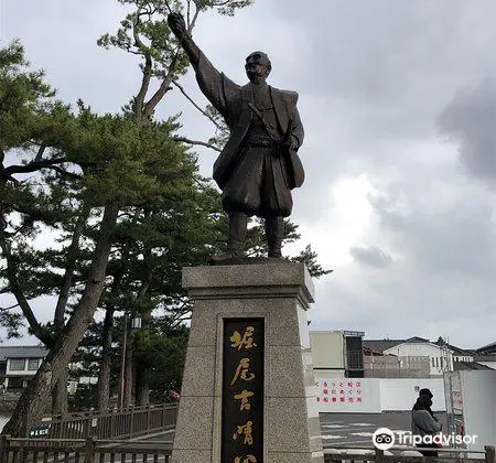 Statue of Yoshiharu Horio