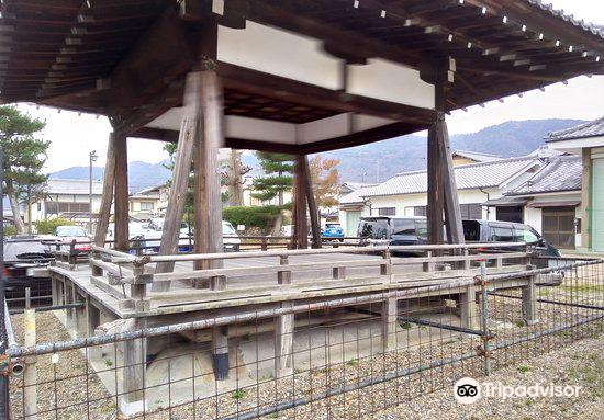 Hotels near Atagononomiya Ryootabisho