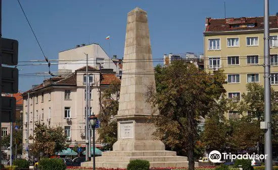 Russian Monument Square