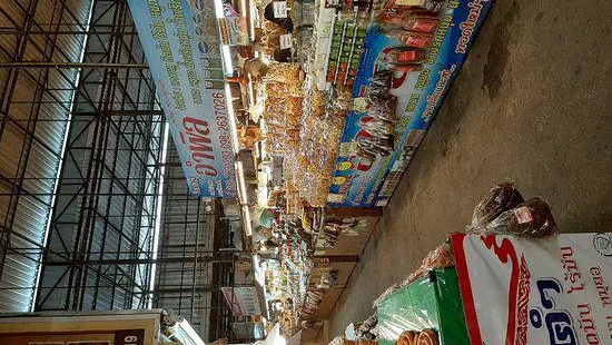 Thung Kwian Market