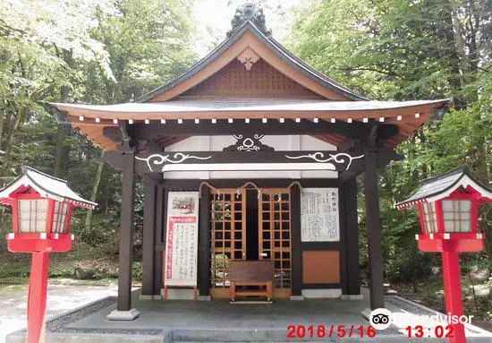 Komagata Shrine