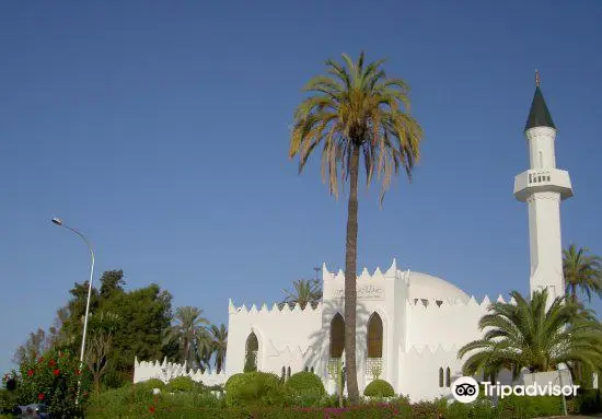 King Abdul Aziz Al Saud Mosque
