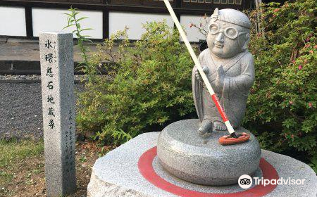 Sentoji Temple