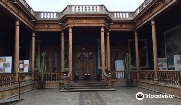 Archeology Museum UNT