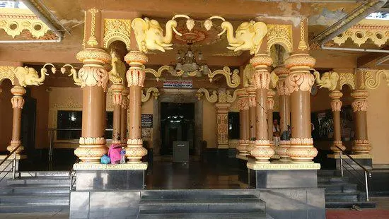 Anegudde Vinayaka Temple Road