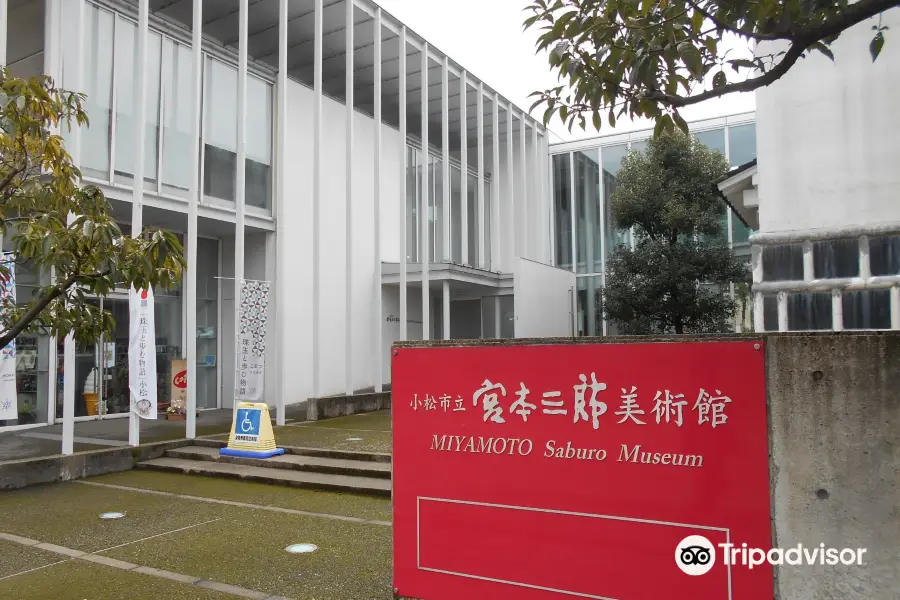 Miyamoto Saburo Art Museum
