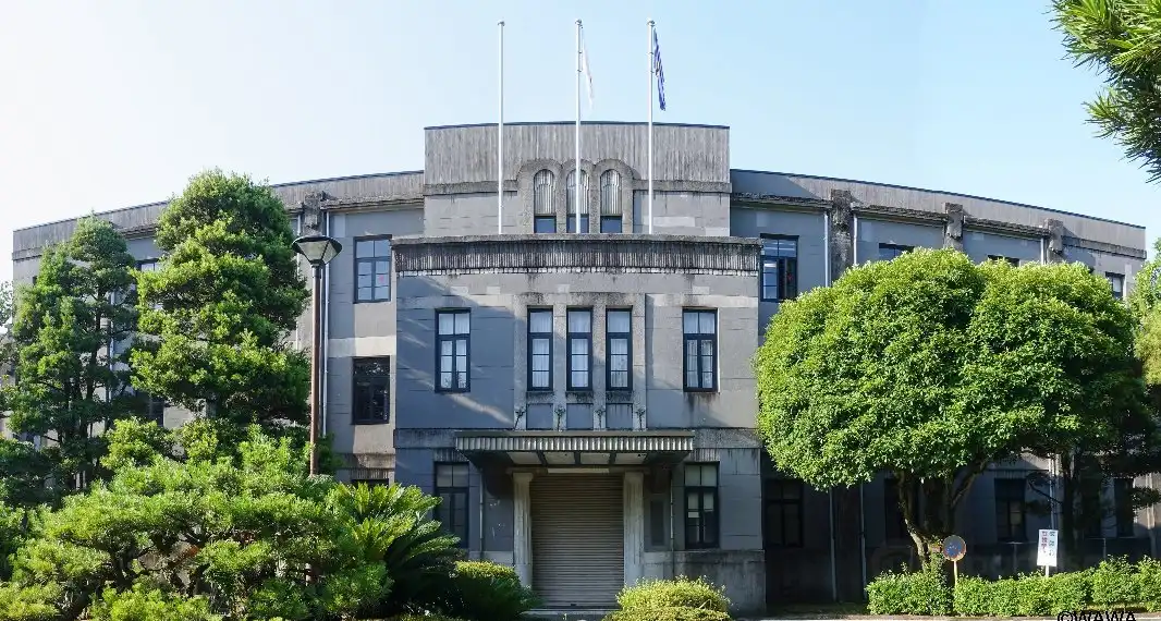 Hotels in der Nähe von Universität Kumamoto