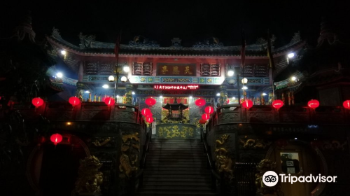 Bintulu Tua Pek Kong Temple