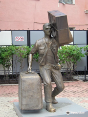 Monument to Suitcase Trader