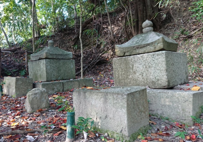 Shishikutsu-ji