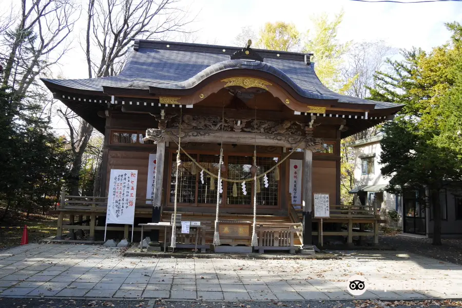 相馬神社