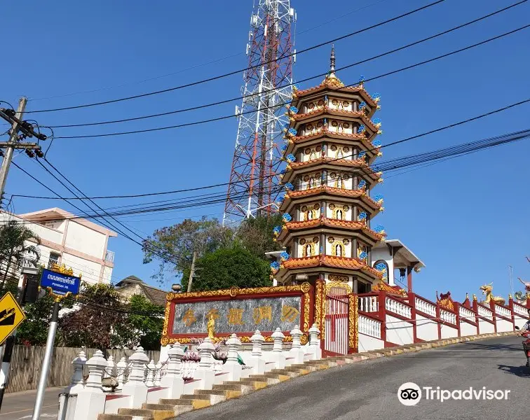 Wat Phothisatto Chaomae Kuan Im 观音寺Betong