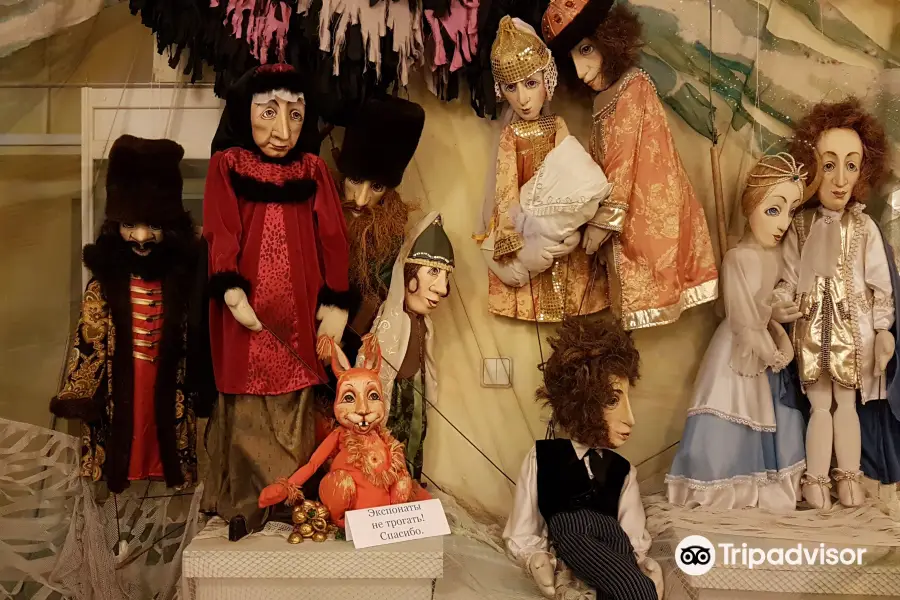 Tatyana Kalinina's Doll House