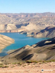 Band-e-Amir National Park