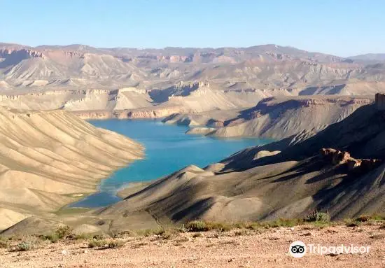 Band-e-Amir National Park