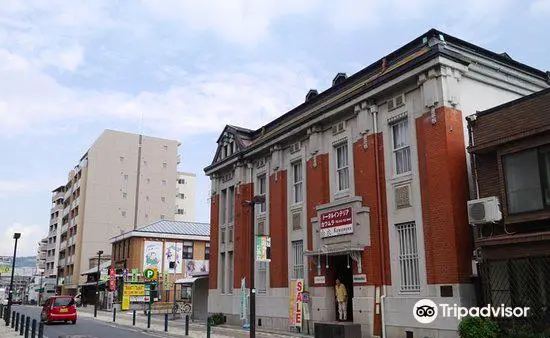 Former Kajima Bank Ikeda (Interior Kawamura)