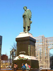 Pushkin Monument