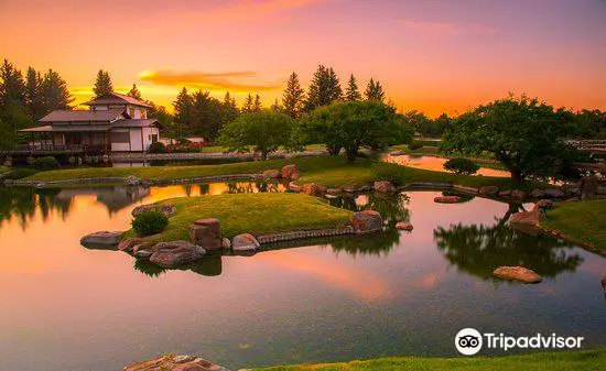 Nikka Yuko Japanese Garden