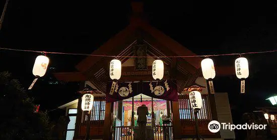Funadama jinja shrine