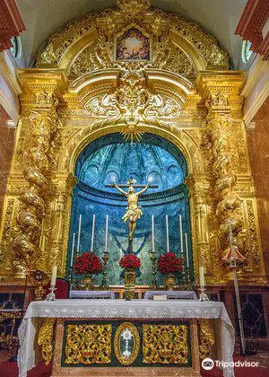 Basílica del Santísimo Cristo de la Expiración