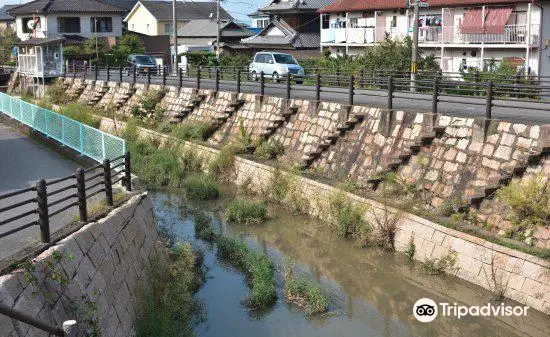 Old Hamamachi Town Reserved Premises