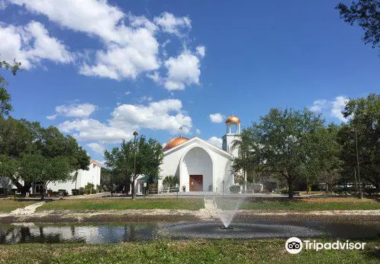 St. Mary & St. Mina Coptic Orthodox Church