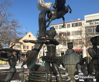 Friendship Fountain